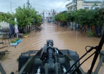 Ένοπλες Δυνάμεις