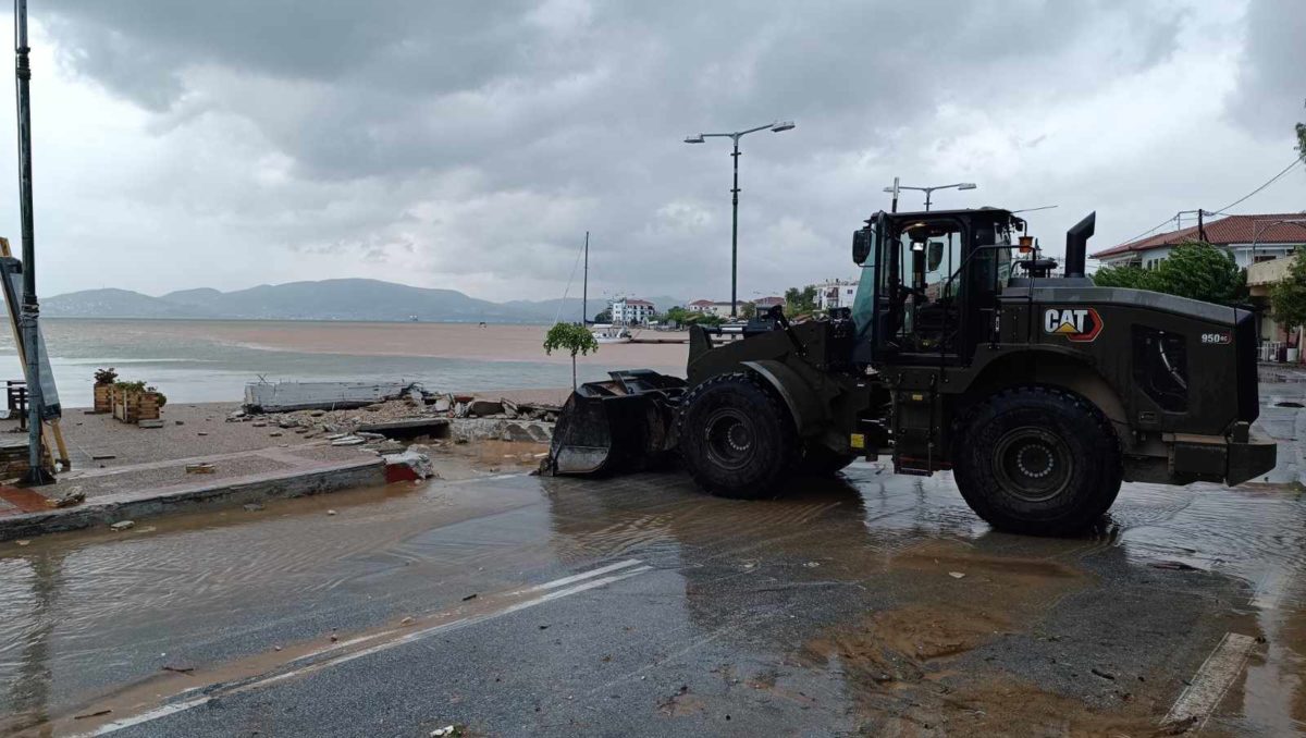 Ένοπλες Δυνάμεις