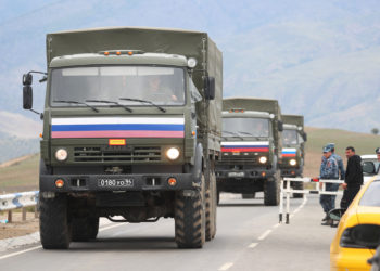 Αρμενία - Ναγκόρνο Καραμπάχ