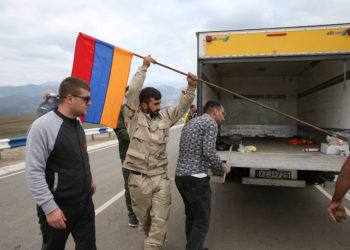 Ναγκόρνο Καραμπάχ