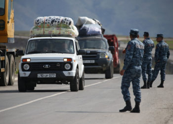 Ναγκόρνο Καραμπάχ