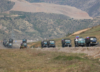 Ναγκόρνο Καραμπάχ