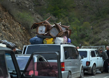Ναγκόρνο Καραμπάχ