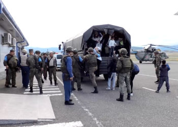 Ναγκόρνο Καραμπάχ