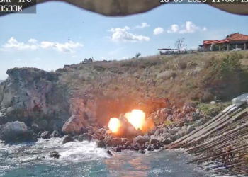 Βουλγαρία - Μαύρη Θάλασσα