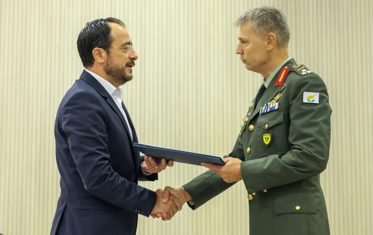 Εθνική Φρουρά