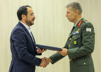 Εθνική Φρουρά