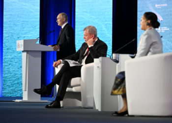 Πούτιν - Φόρουμ Βλαδιβοστόκ