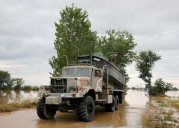 Ένοπλες Δυνάμεις