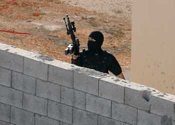 Δυτική Όχθη