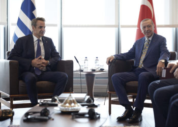 Μητσοτάκης