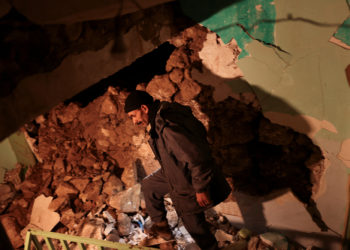 Μαρόκο - Σεισμός