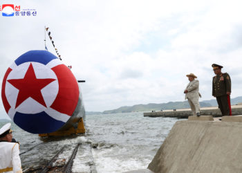 Βόρεια Κορέα - υποβρύχιο