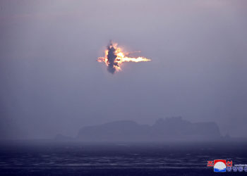 Βόρεια Κορέα