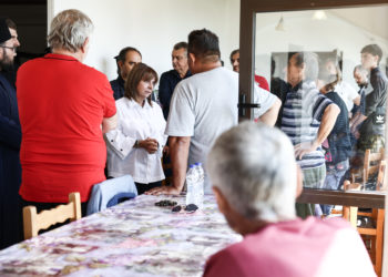 Σακελλαροπούλου - Καρδίτσα