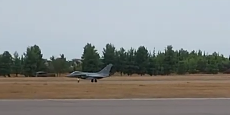 Rafale