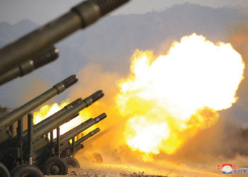 Βόρεια Κορέα