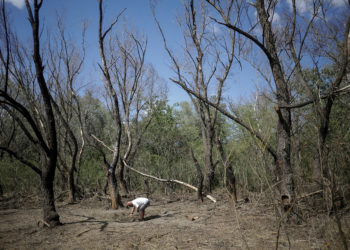 Ρουμανία - Ρωσία - drone