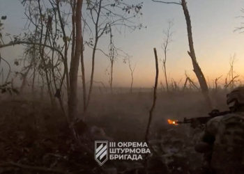 The Guardian: «Σπάσαμε την πρώτη γραμμή της ρωσικής άμυνας στο νότο» λέει Ουκρανός Ταξίαρχος