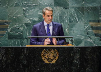 Μητσοτάκης