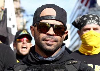 Καταδίκη - Proud Boys