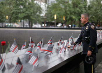 11η Σεπτεμβρίου