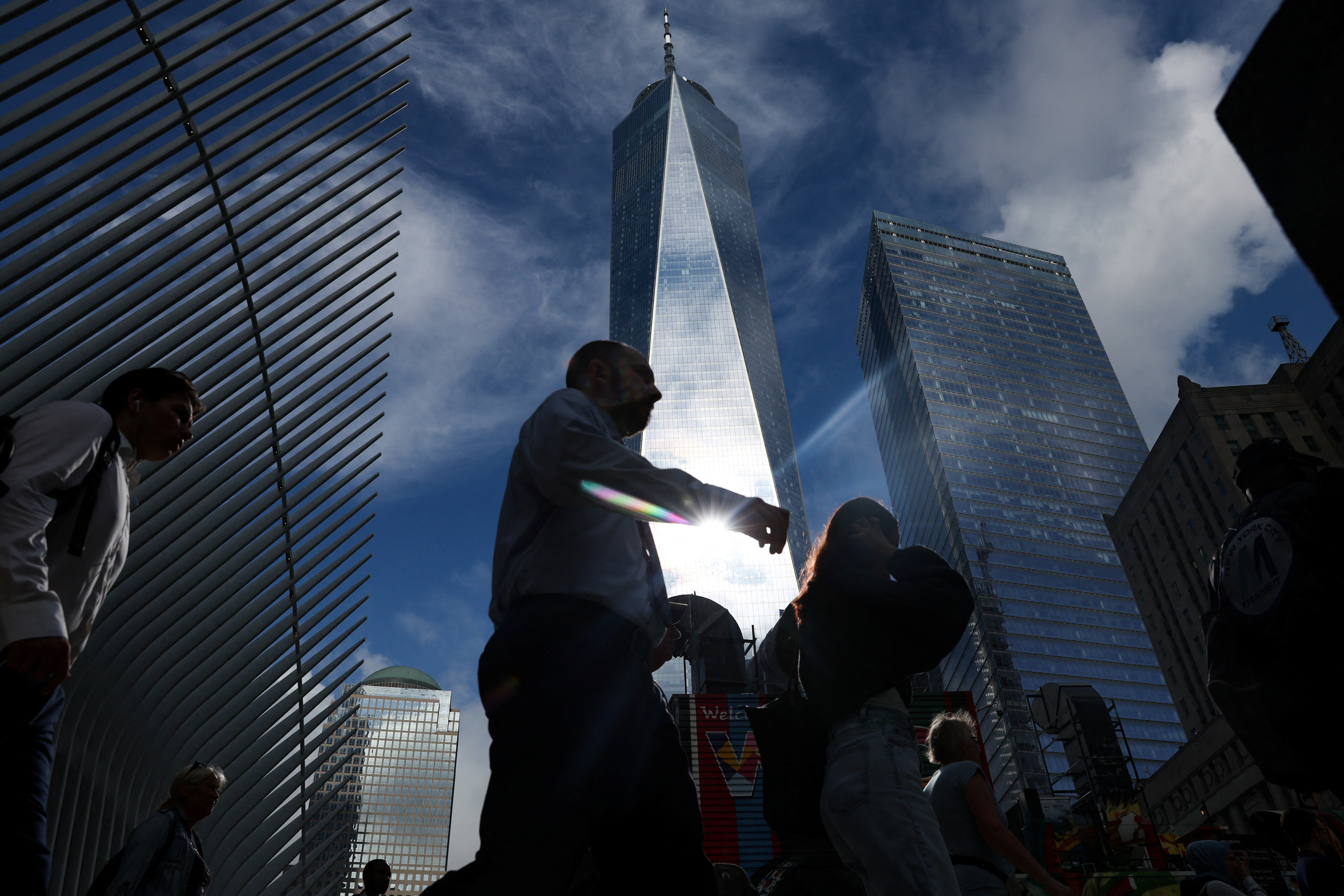 11η Σεπτεμβρίου