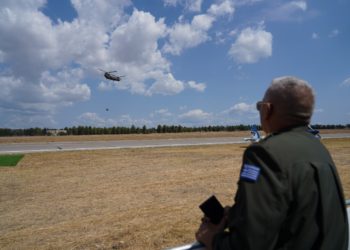 Athens Flying Week 2023