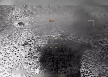 Ναγκόρνο Καραμπάχ