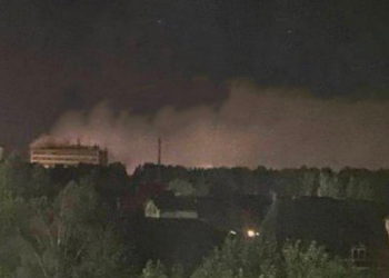 Μπριάνσκ - drone