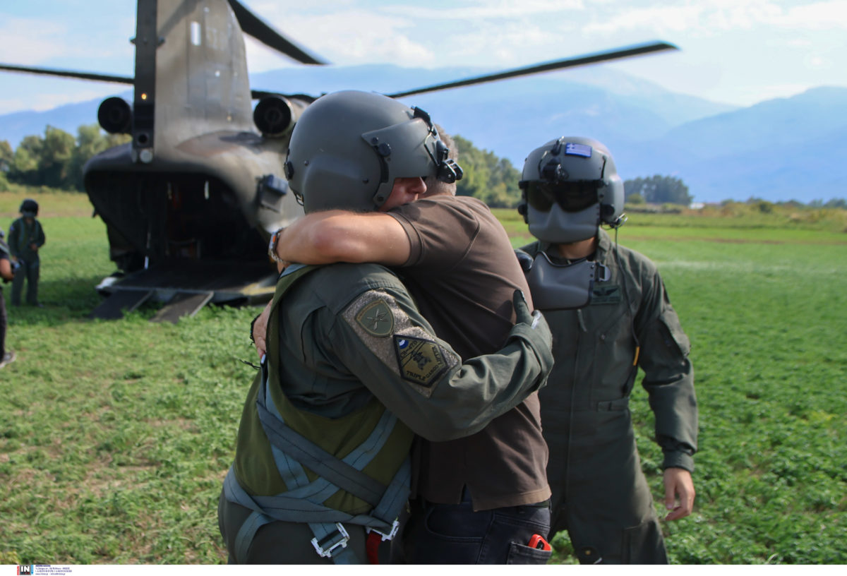 ‘Ενοπλες Δυνάμεις