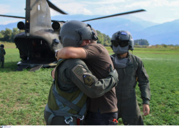 ‘Ενοπλες Δυνάμεις