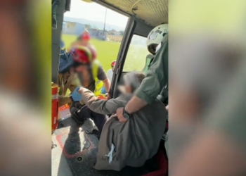 ελικόπτερο