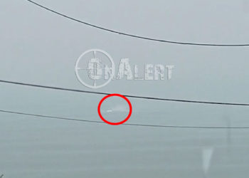 συντριβή ελικοπτέρου στην Εύβοια