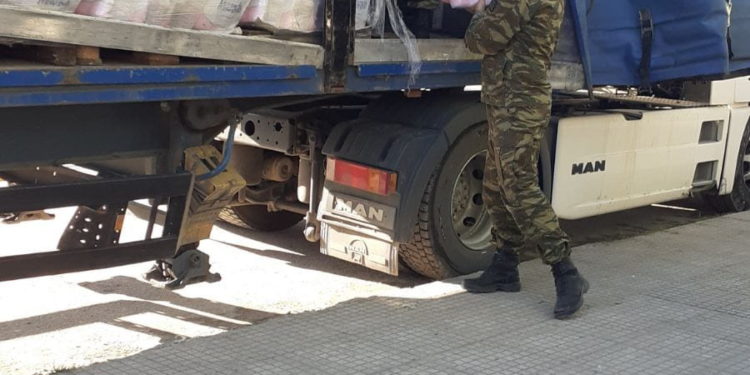 Ένοπλες Δυνάμεις