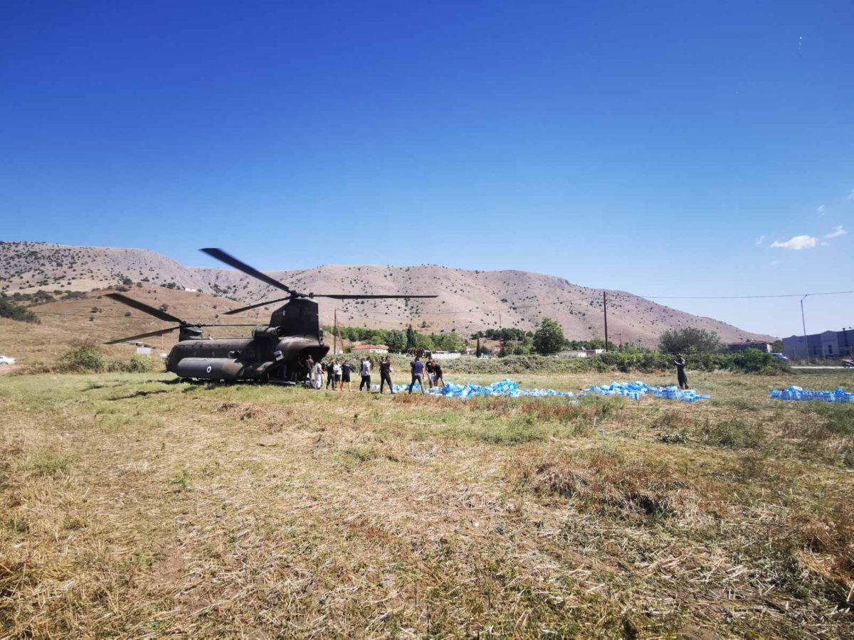 Ένοπλες Δυνάμεις