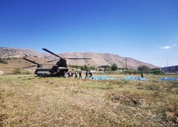 Ένοπλες Δυνάμεις