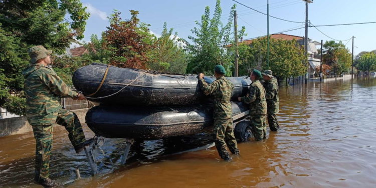 Ένοπλες Δυνάμεις