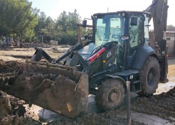 Ένοπλες Δυνάμεις