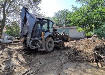 Ένοπλες Δυνάμεις