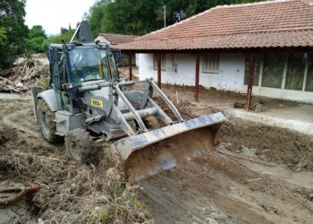Ένοπλες Δυνάμεις