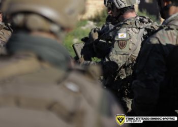 Εθνοφρουροί