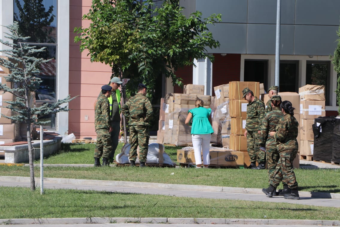 Ένοπλες Δυνάμεις