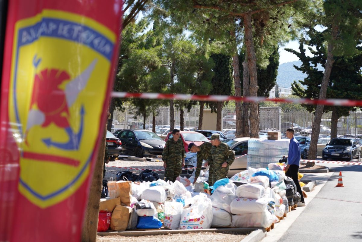 Ένοπλες Δυνάμεις