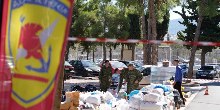 Ένοπλες Δυνάμεις