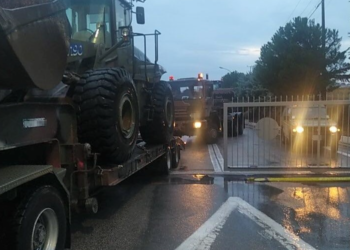 Ένοπλες Δυνάμεις