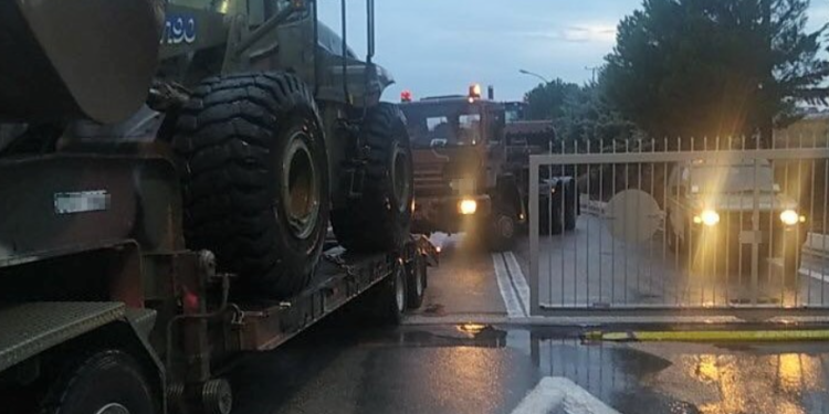 Ένοπλες Δυνάμεις