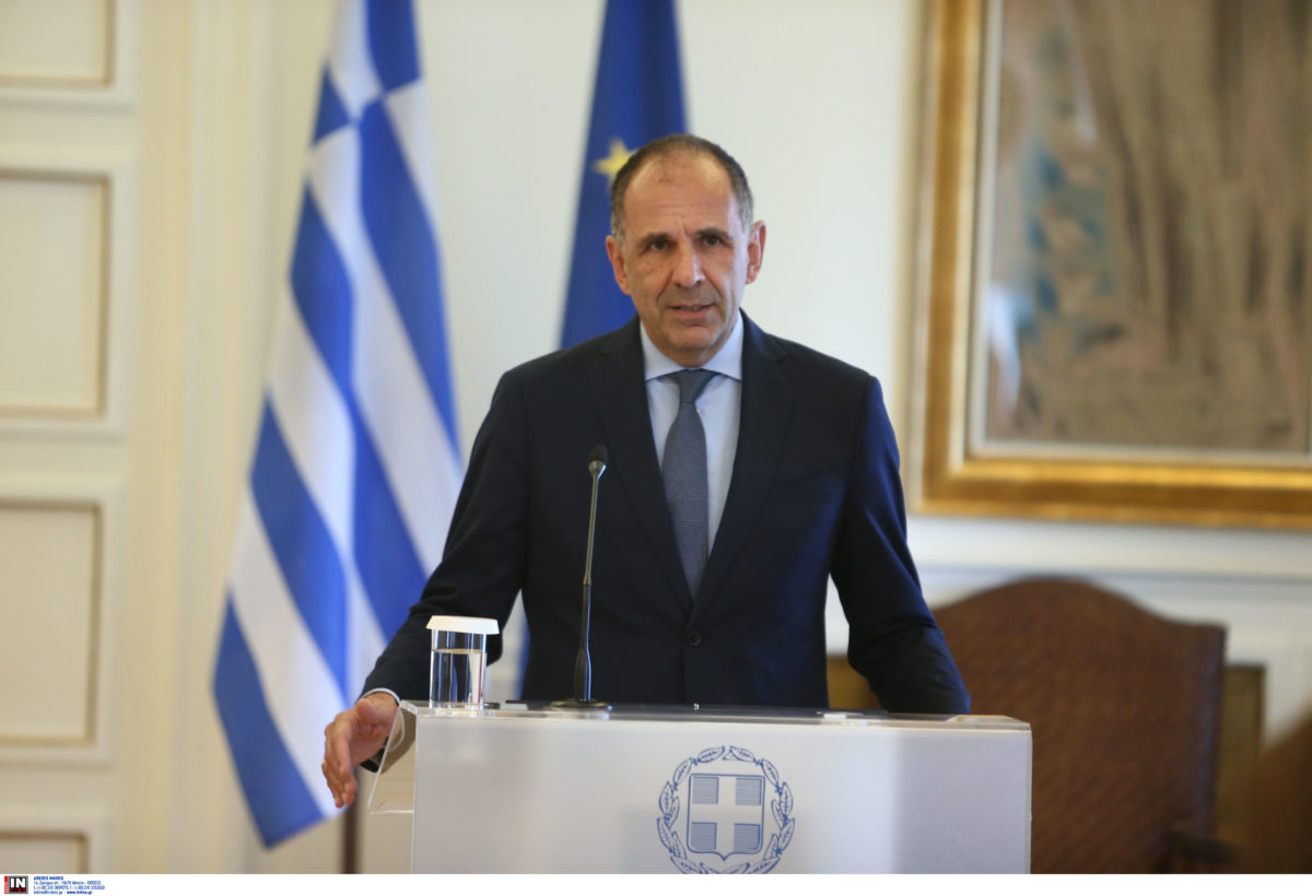 Γεραπετρίτης