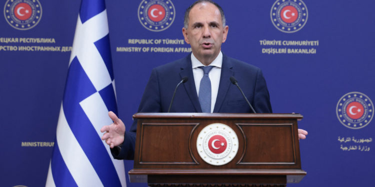 Γεραπετρίτης