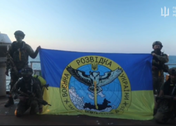 Μαύρη Θάλασσα